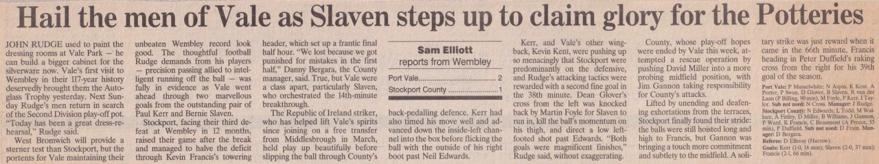 Press clipping: Autoglass Trophy final report, 1993